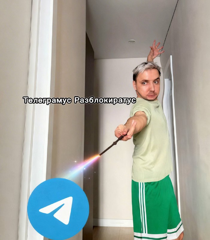 Роскомнадзор начнет ограничивать работу Telegram
РБК пишет, что решение принято властями, а огранич