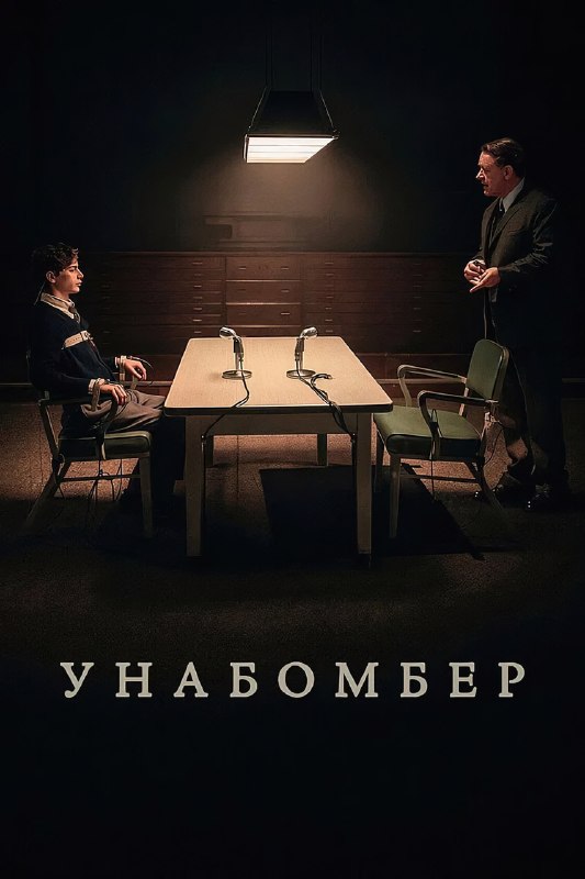 В Сети собрали 16 свежих фильмов с высокими оценками, которые уже можно посмотреть дома:
🟠«Человек-п
