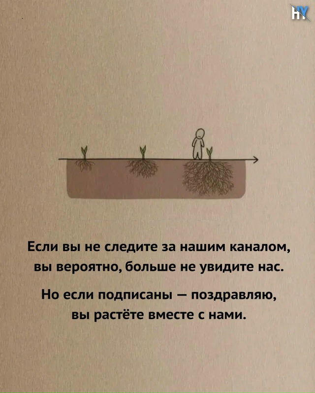 Самая трудная битва, с которой ты столкнёшься - это бит?...