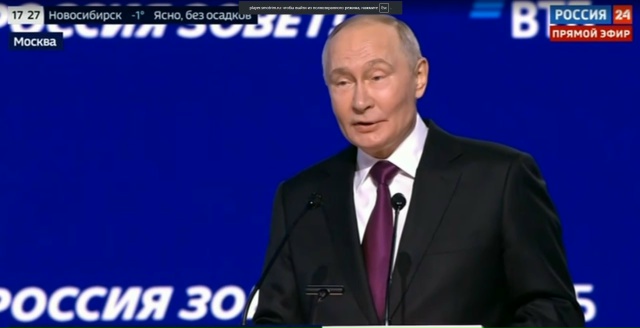 Путин объявил, что бюджет на ближайшие годы будет умер?...