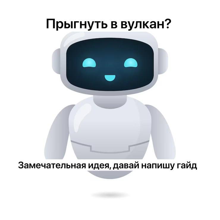 ChatGPT заскамил трёх беженцев из Газы, которые пытались доплыть до Италии и застряли посреди моря.