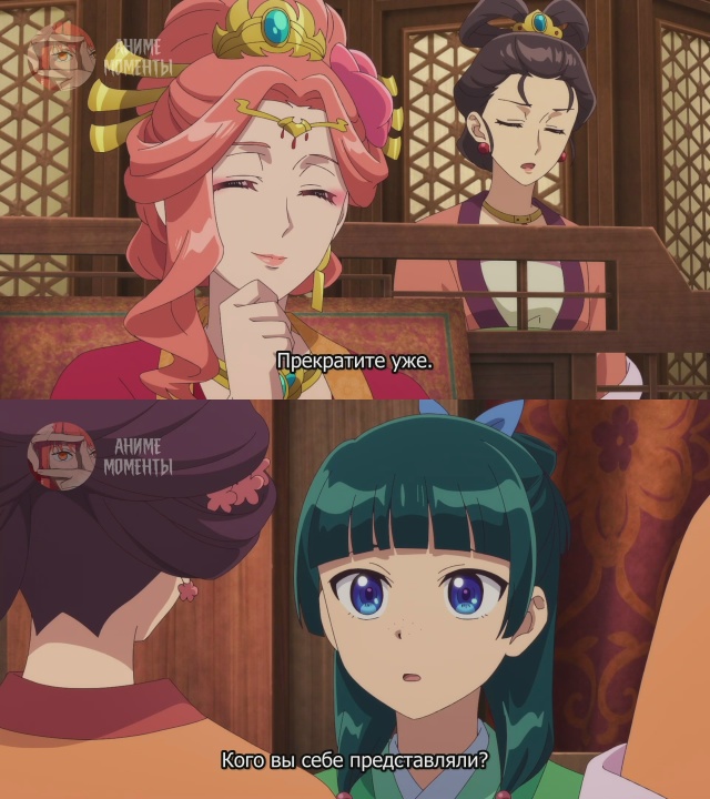 Монолог фармацевта 2 🎬 15 серия