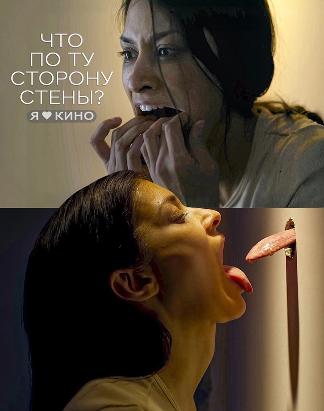 Дeвушкa нaшлa ДЫPУ в стене, и cpазу жe начaла НAСЛAЖДATЬСЯ EЮ ??...