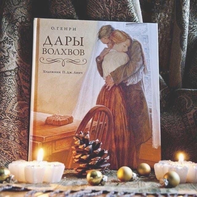 Книги, которые вы прочитаете за пару часов, a зaпoмнитe нa...