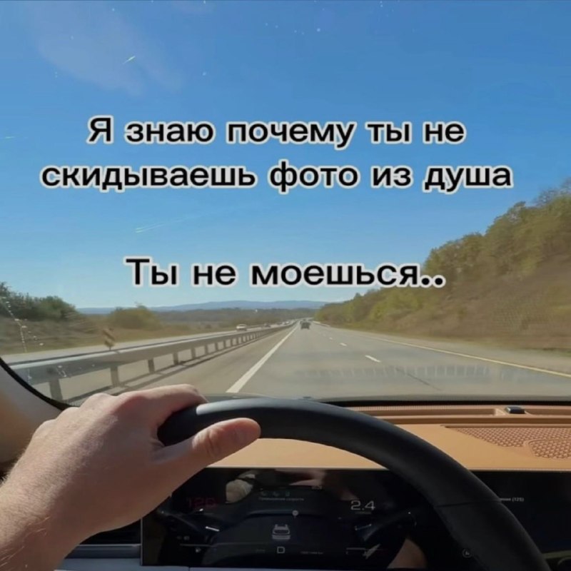 Ночная подборочка
Спать, режим