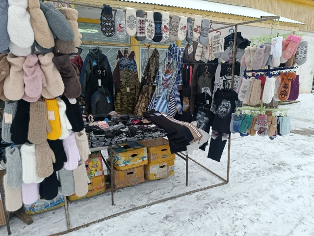 24 ноября (понедельник) на рынке состоится торговля нед?...