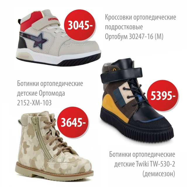 Отличные новости! Весь октябрь в сети магазинов [club3901849...
