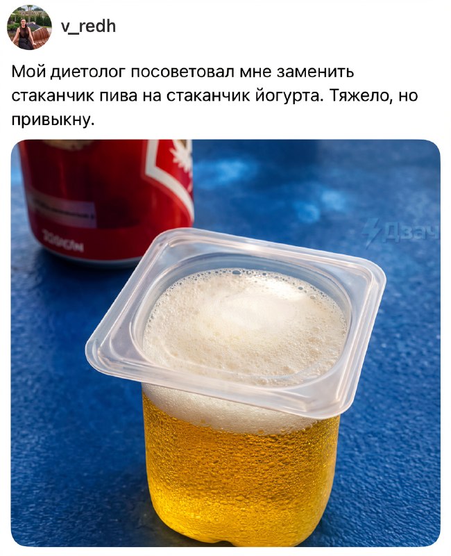 Современные проблемы нужно решать современными способами