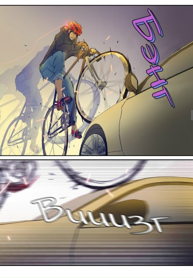 Ракамакафо фристайло ёу-ёу-ёу-ё~ 🤟🏻🤟🏻🤙🏻