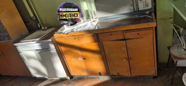 Угадайте век по фотографии..
Смоленская государственн...