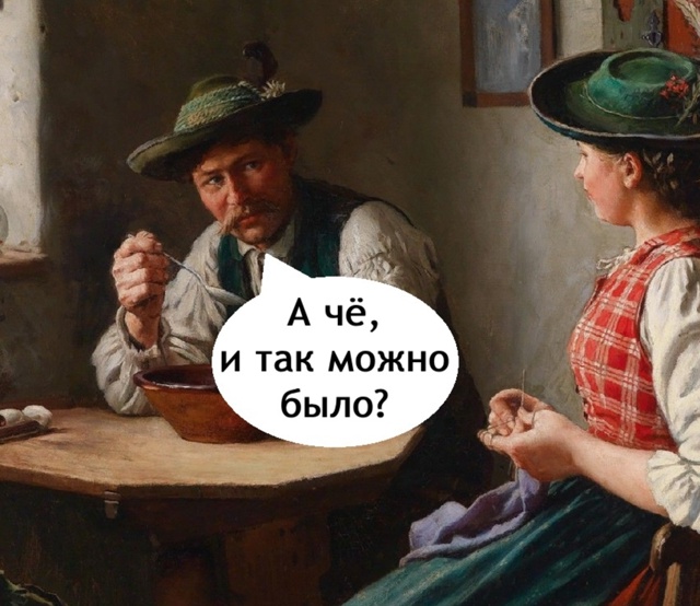 Скучно конечно я живу