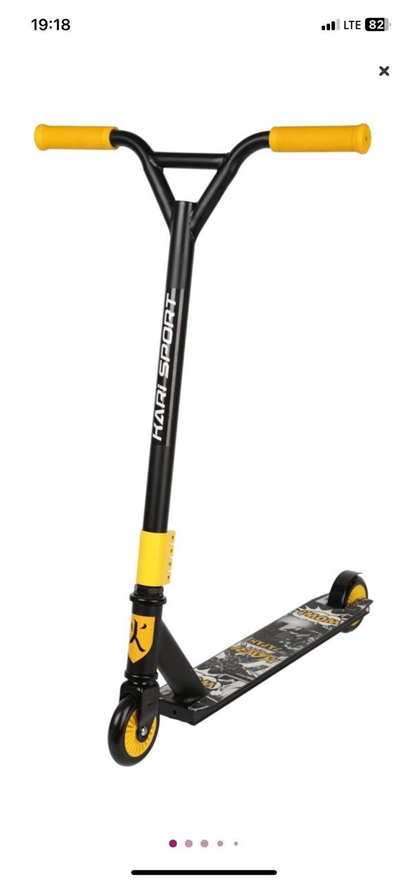 Добрый день! Вчера 25.10 около 13:30 Ребенок забыл трюковой ...