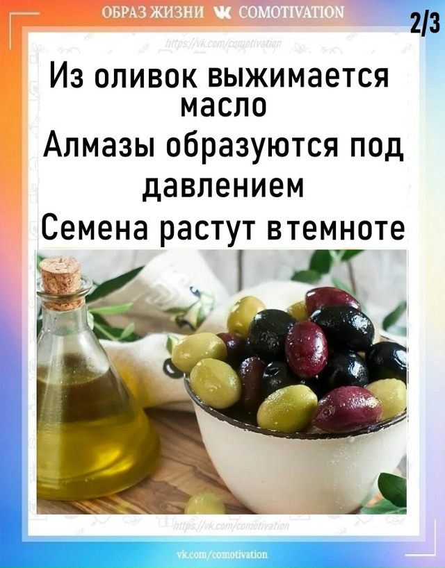 Неужели, чтобы чего то достичь, нужно выжать себя как л?...