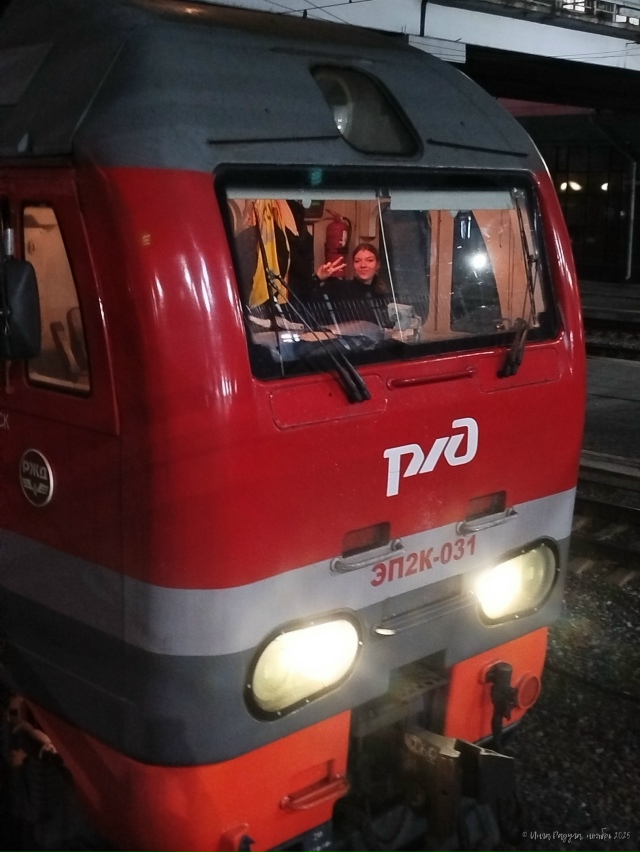 ? Βeчepний Ηoвocибиpcк
Φoтo: Ингa Рaдугa