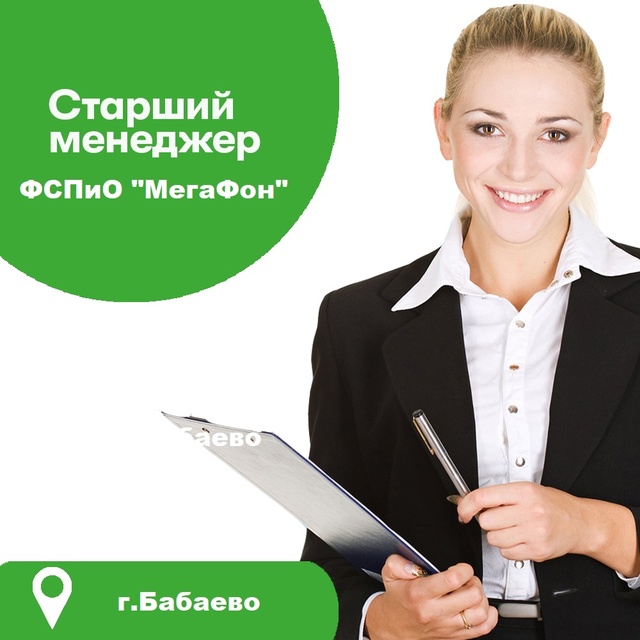 Мы радуемся за тех, кто самореализовался и нашел себя. ?...