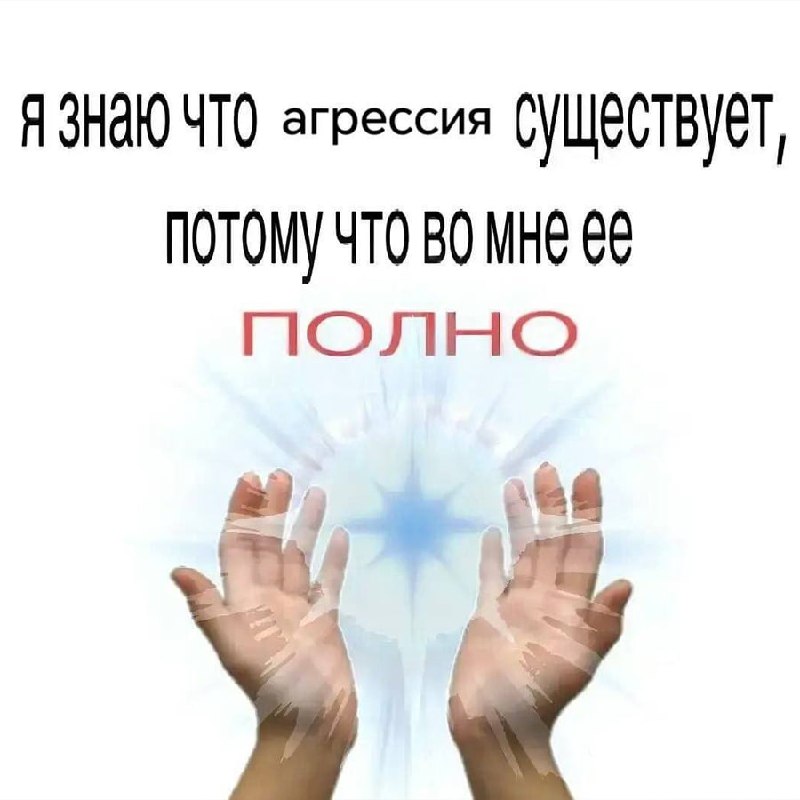 Утренняя подборочка