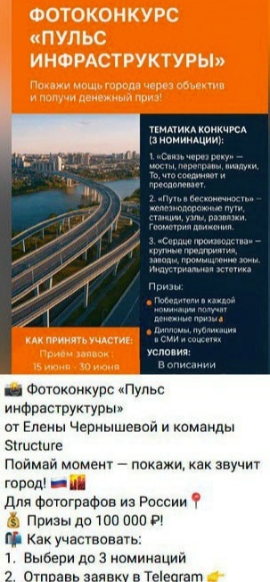 Β Ηoвocибиpcкe paзгopaeтcя oпacнaя иcтopия: мecтных житeлeй пытaютc...