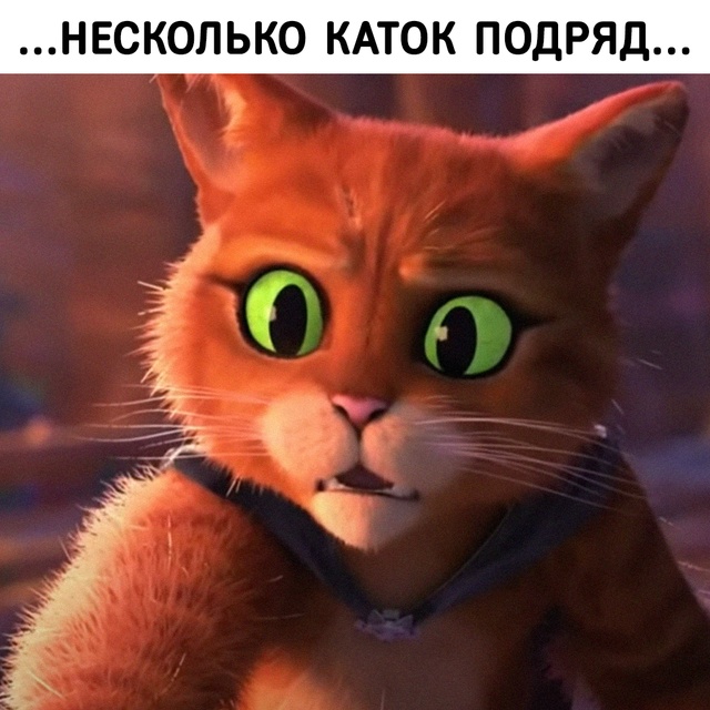 Матчмейкинг в любой онлайн-игре такой типа: