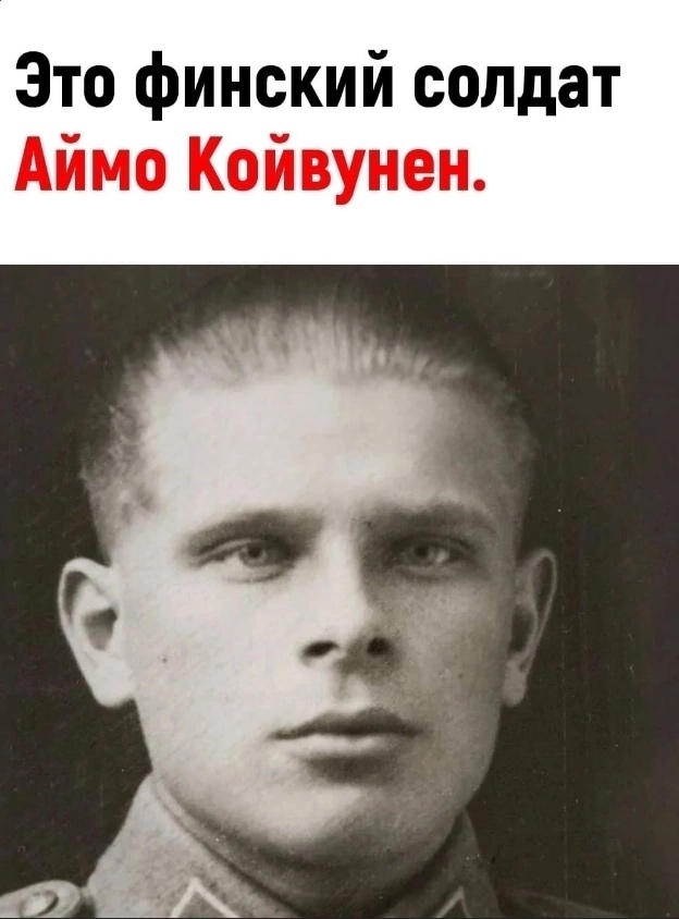 Какая сила воли у человека