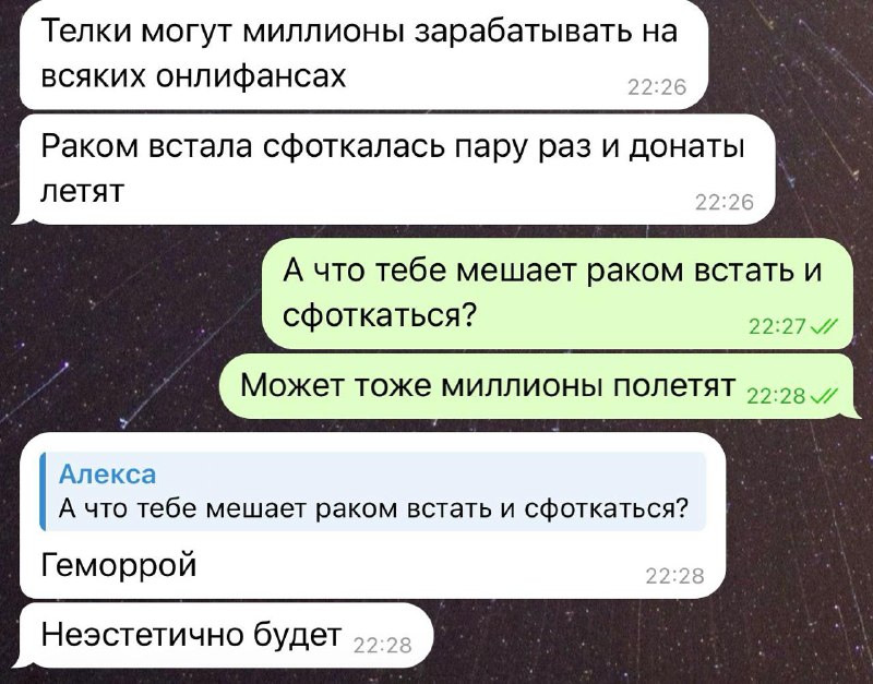 ахахахахахаххахахаха