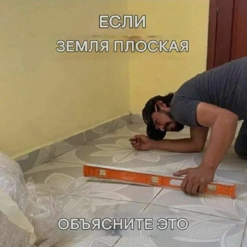 Ночная подборочка
Выходные, не спим
