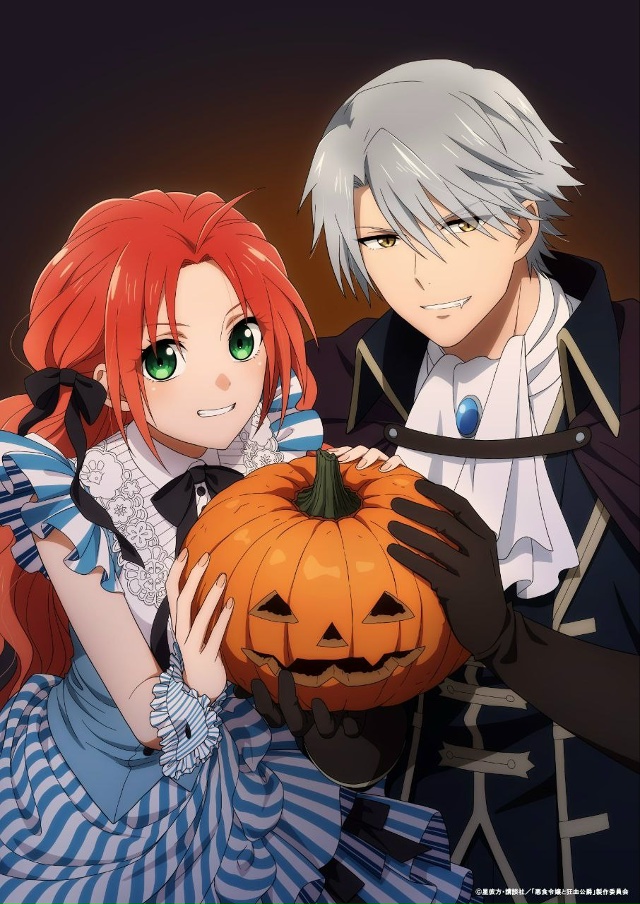 🎃 Аниме-индустрия встречает Тыквенный спас! [Часть 2]
...