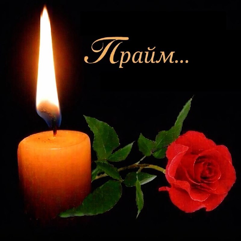 утро понедельника: