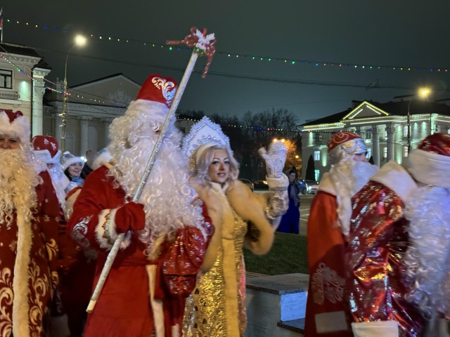 🎅🏼В Видном прошел юбилейный парад Дедов Морозов
Но...
