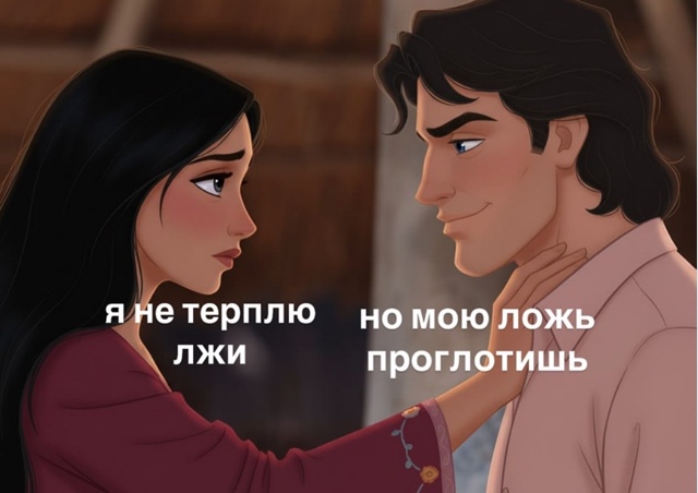 Нельзя, но некоторые этим пользуются...