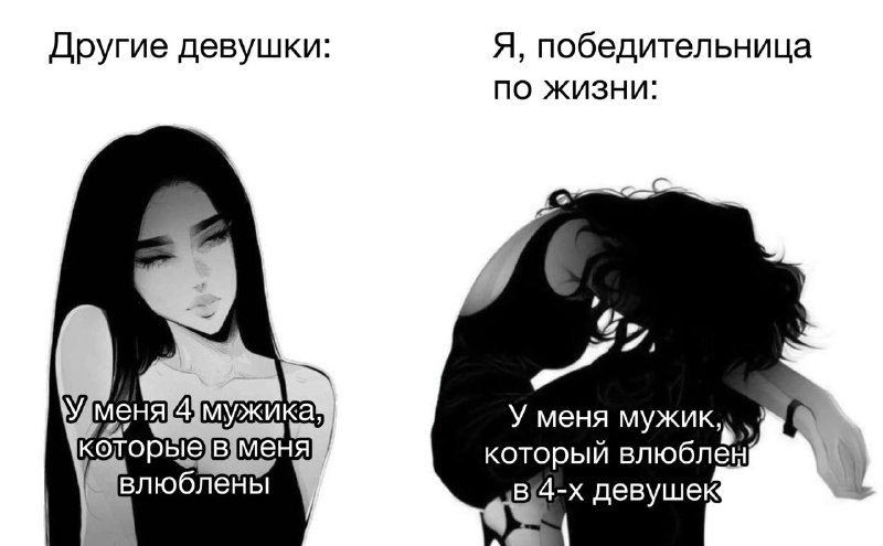 соболезнуем, для кого жиза)
