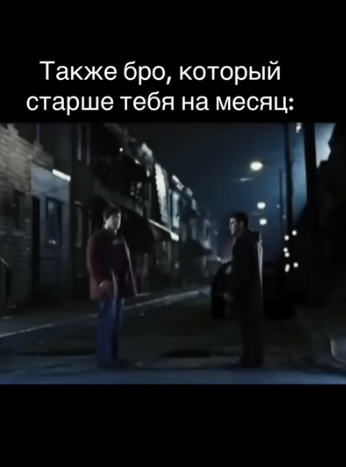 Вот это девушки пошли
