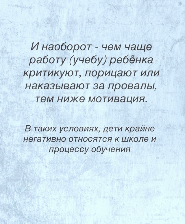 Это очень важные правила