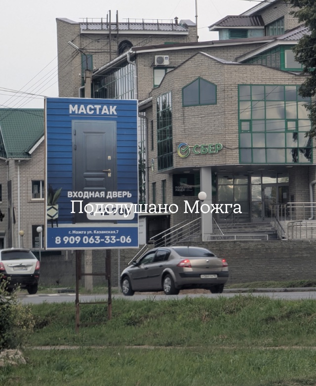 ⚡⚡️ ЦБ снизил ключевую ставку с 20% до 18% годовых — это ...