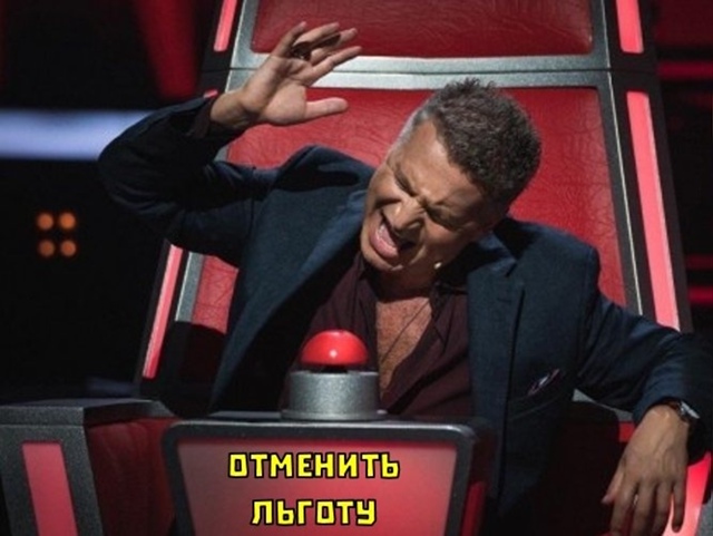 ? В России хотят обложить НДС все операции с банковск?...