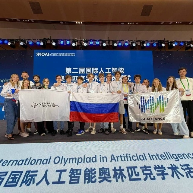 Россия выиграла Международную олимпиаду по искусстве?...