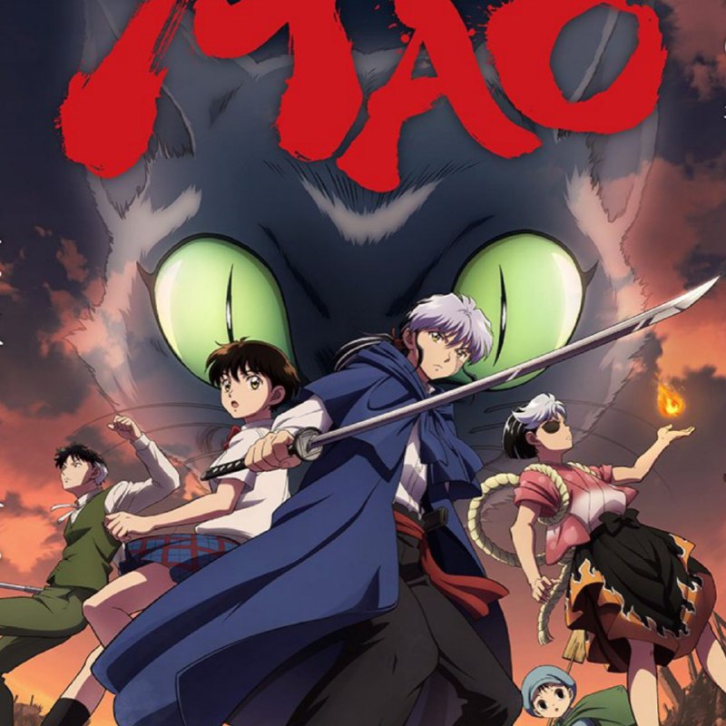 Портал открыт
Стала известна точная дата начала демонстрации аниме-адаптации манги "Мао" (MAO) — 4