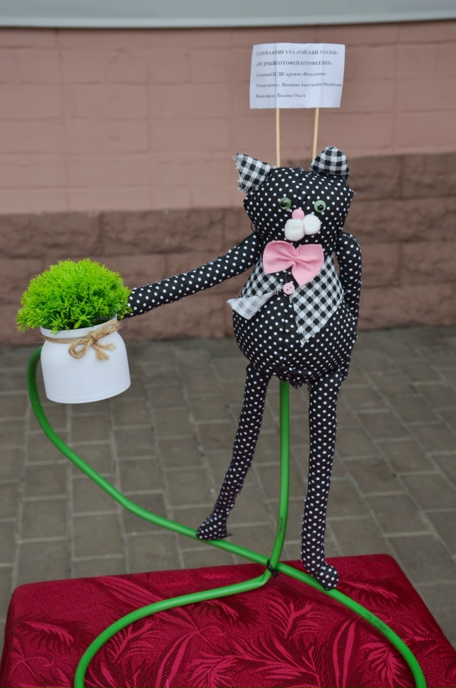 ✨ 9 октября в Доме культуры прошёл районный конкурс са?...