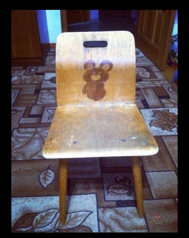 А у вас был такой?