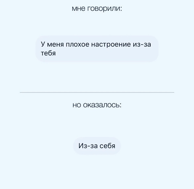 Со стороны не виднее..