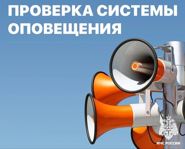 Внимание подписчики ,
1 октября в 10:40 на нашем комбинат?...
