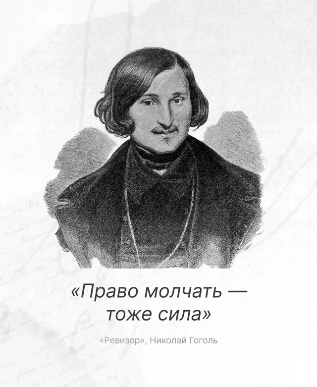 Стоит взять эти выражения в обиход