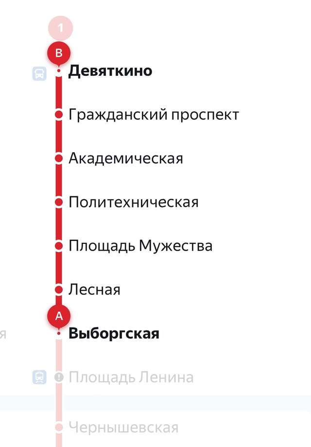 Потерялся синий шарф с короткой бахромой по краям (до 1-...