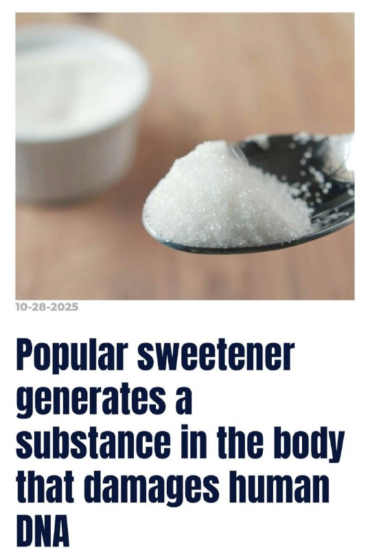 Популярный сахарозаменитель сукралоза вызывает мутации в организме человека, заявляют ученые
Исслед