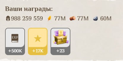 #Fomo_Fighters ⚔️
⚔️ АРЕНА ЗДЕСЬ
Друзья, обновление, которого вы так ждали, уже доступно!
Арена —