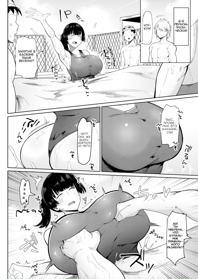 #Пикчи@thelonesamurai