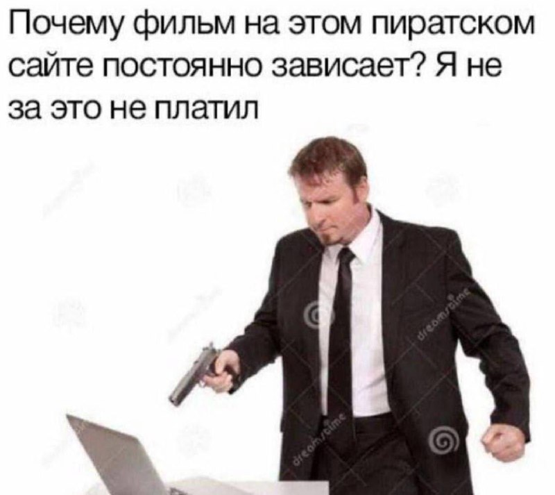Утренняя подборочка