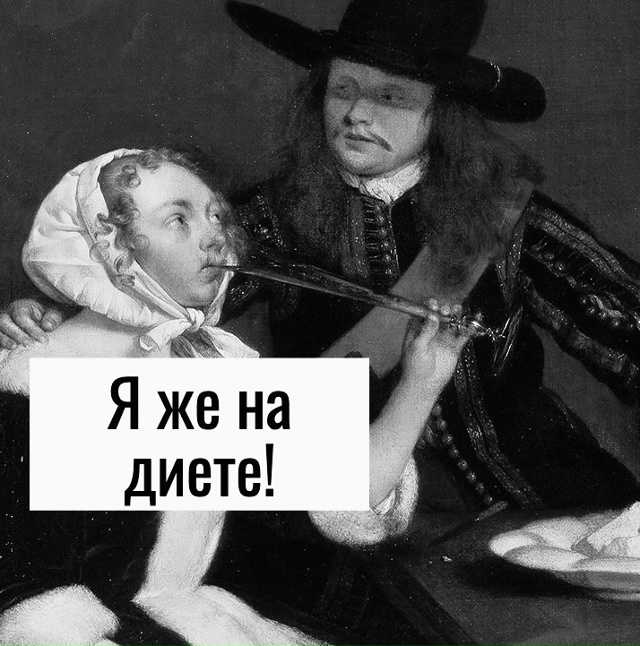 Мог бы и сам догадаться)