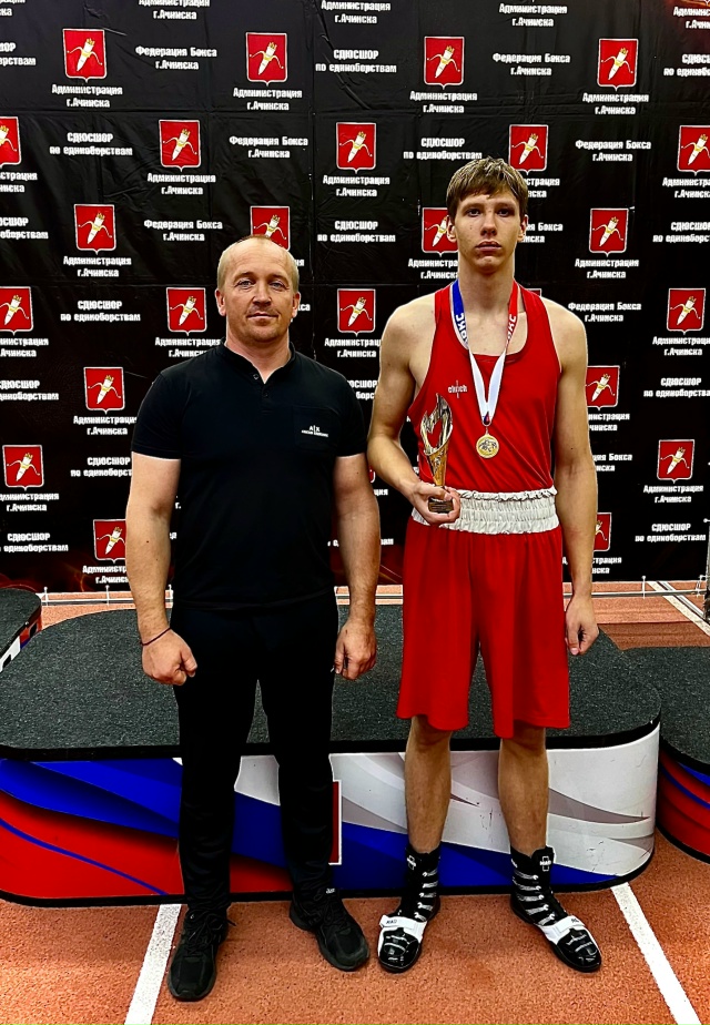 «ПОБЕДЫ НА РИНГЕ!»
✅С 07 по 11 октября 2025 года в городе ?...