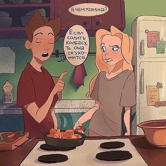 Как вам новая подборка?