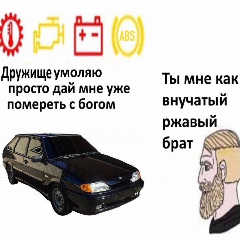 Утренняя подборочка